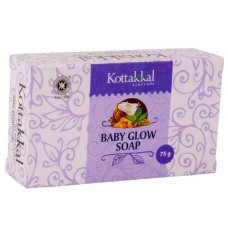 Ayurveda Baby Glow Soap